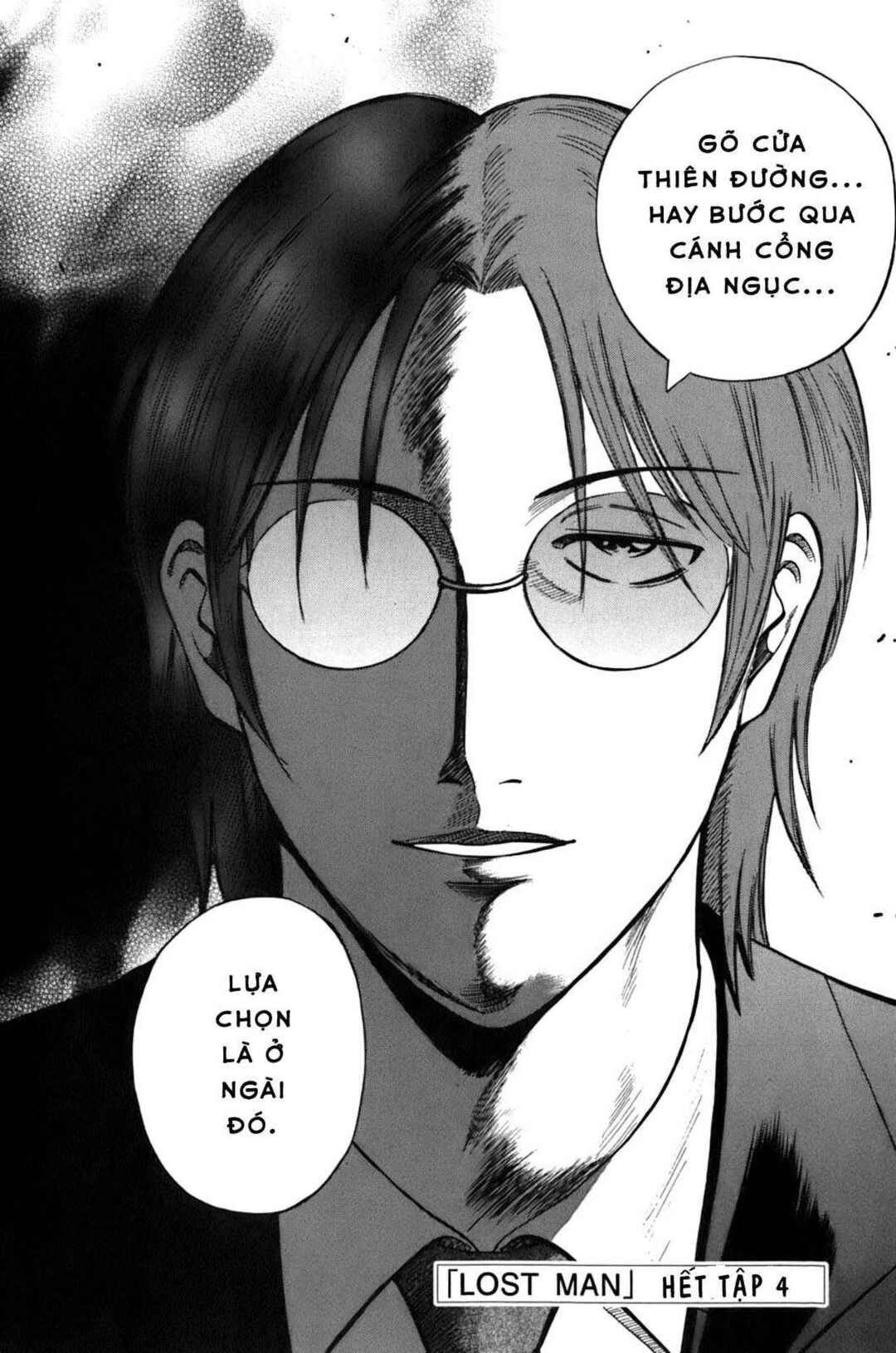 Lost Man Chapter 37 - Page 20
