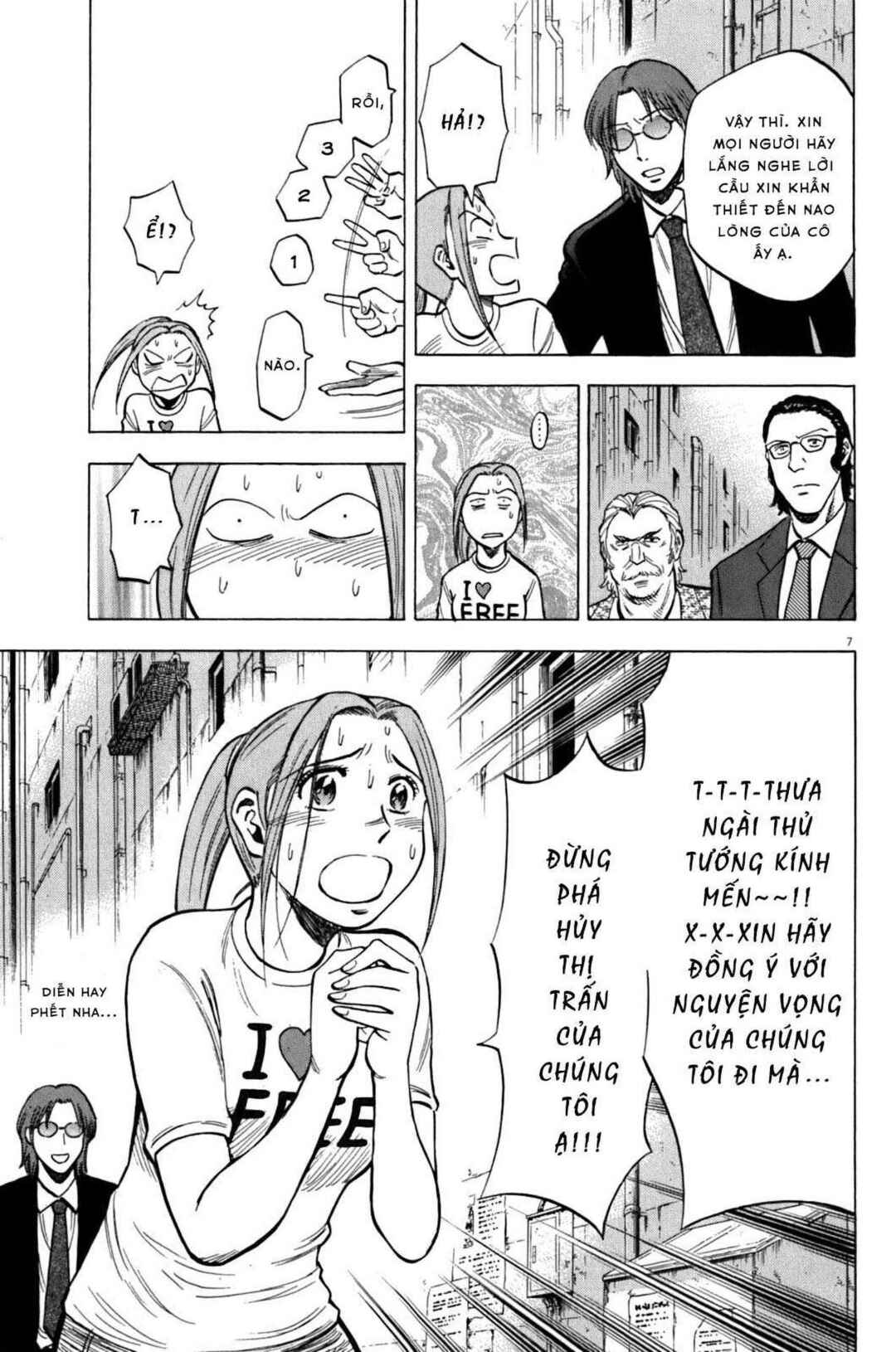 Lost Man Chapter 37 - Page 7
