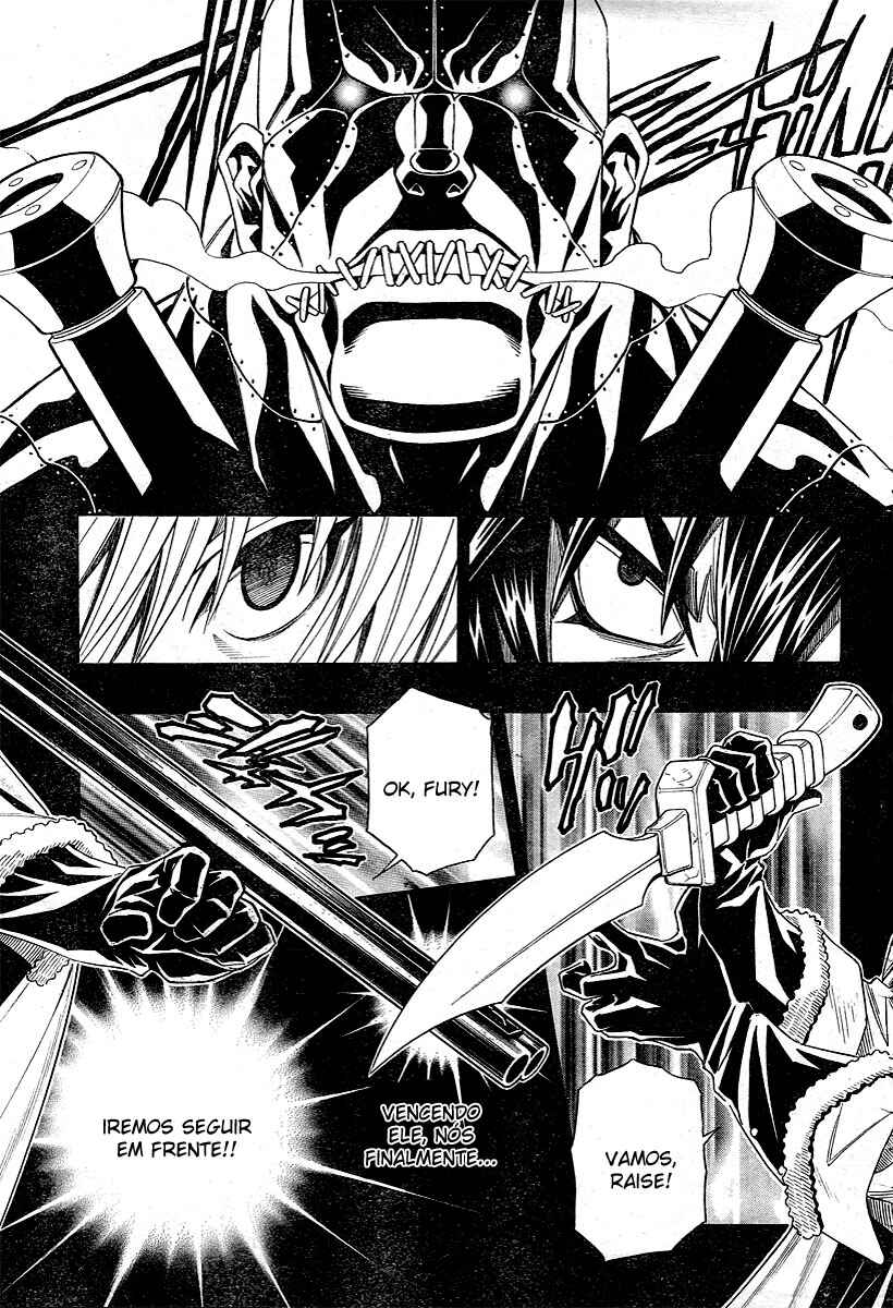 Embalming: The Another Tale of Frankenstein Chapter 1 - Page 18