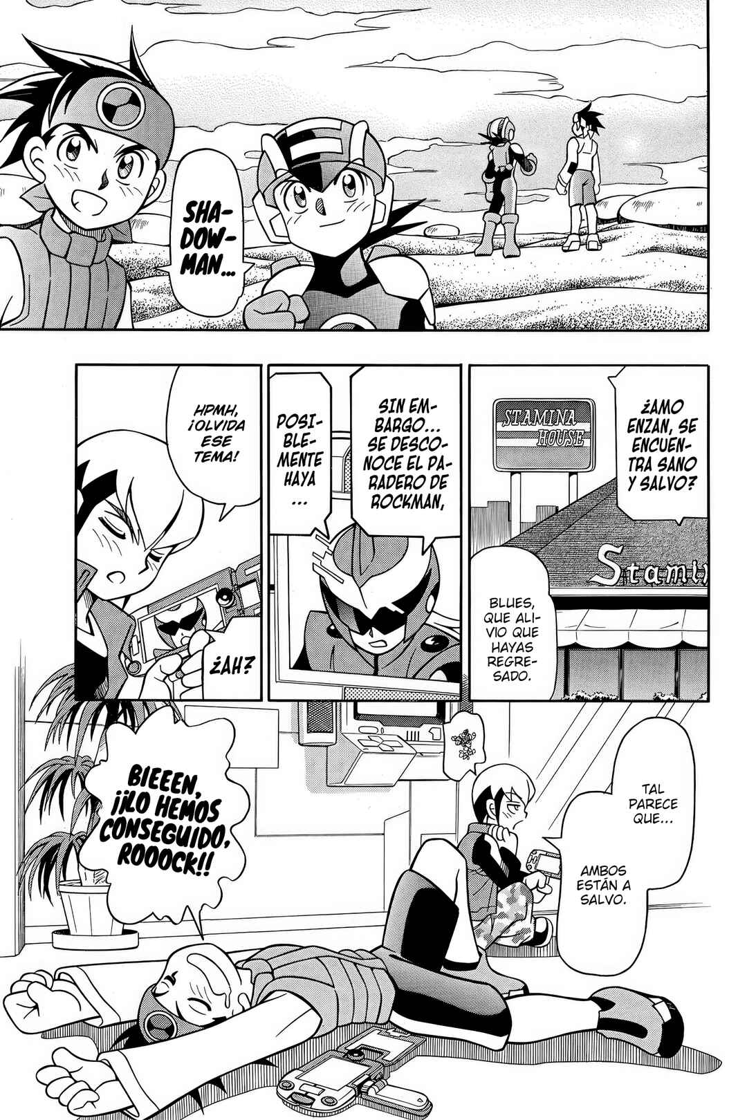 Mega Man Battle Network Chapter 14 - Page 32