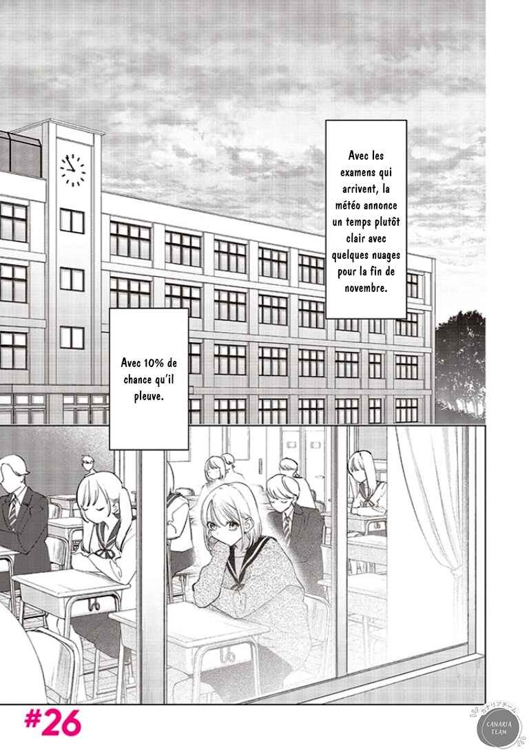 Studio Cabana Chapter 26 - Page 2