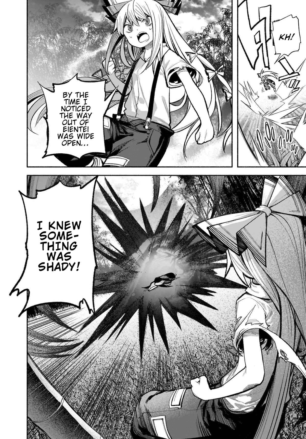 Touhou Chireikiden: Hansoku Tantei Satori Chapter 16 - Page 10