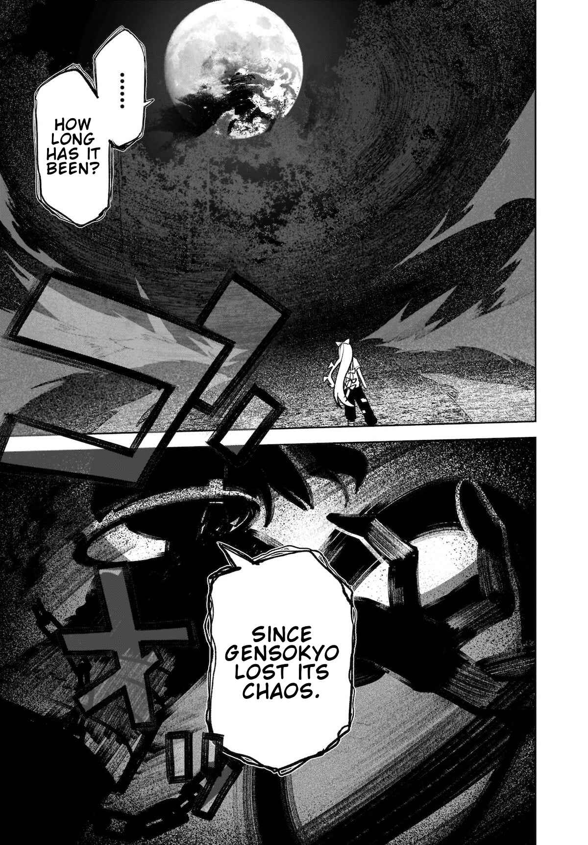 Touhou Chireikiden: Hansoku Tantei Satori Chapter 16 - Page 17