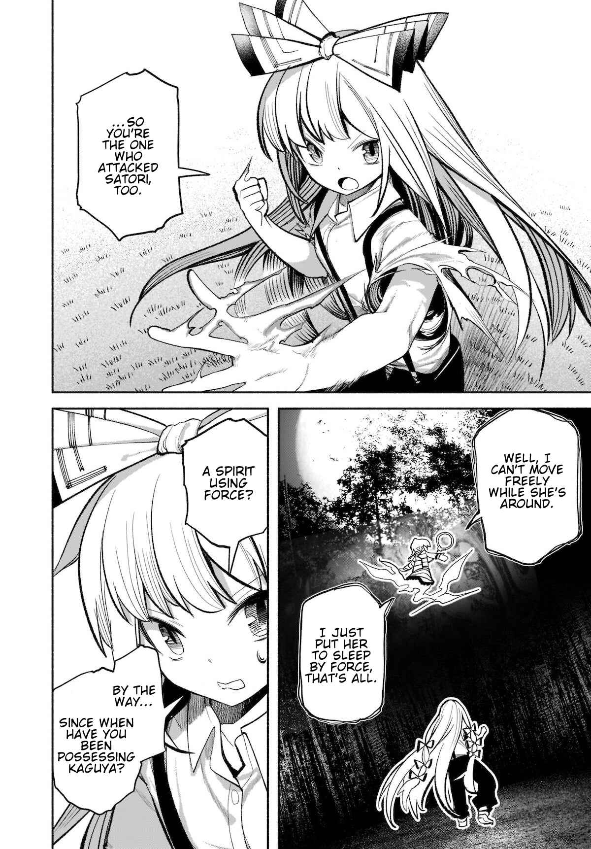 Touhou Chireikiden: Hansoku Tantei Satori Chapter 16 - Page 20