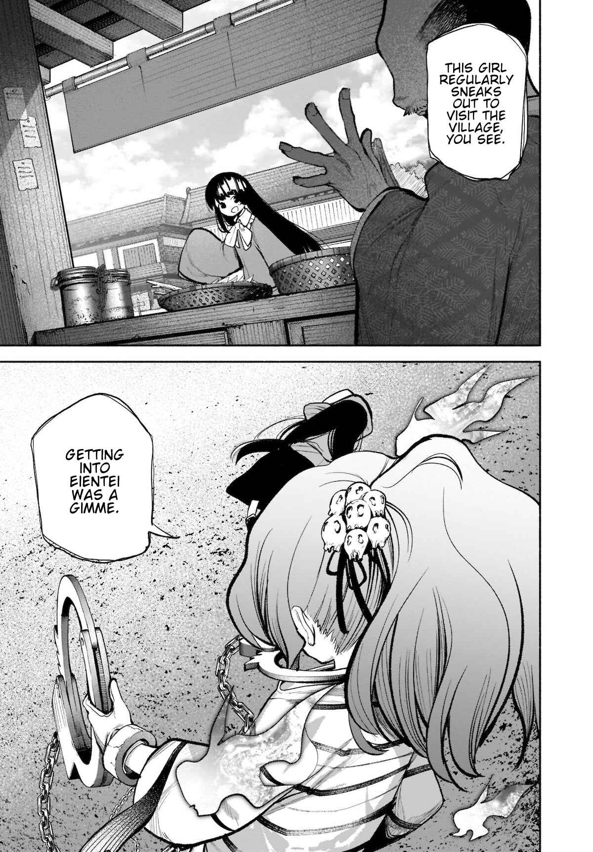 Touhou Chireikiden: Hansoku Tantei Satori Chapter 16 - Page 21