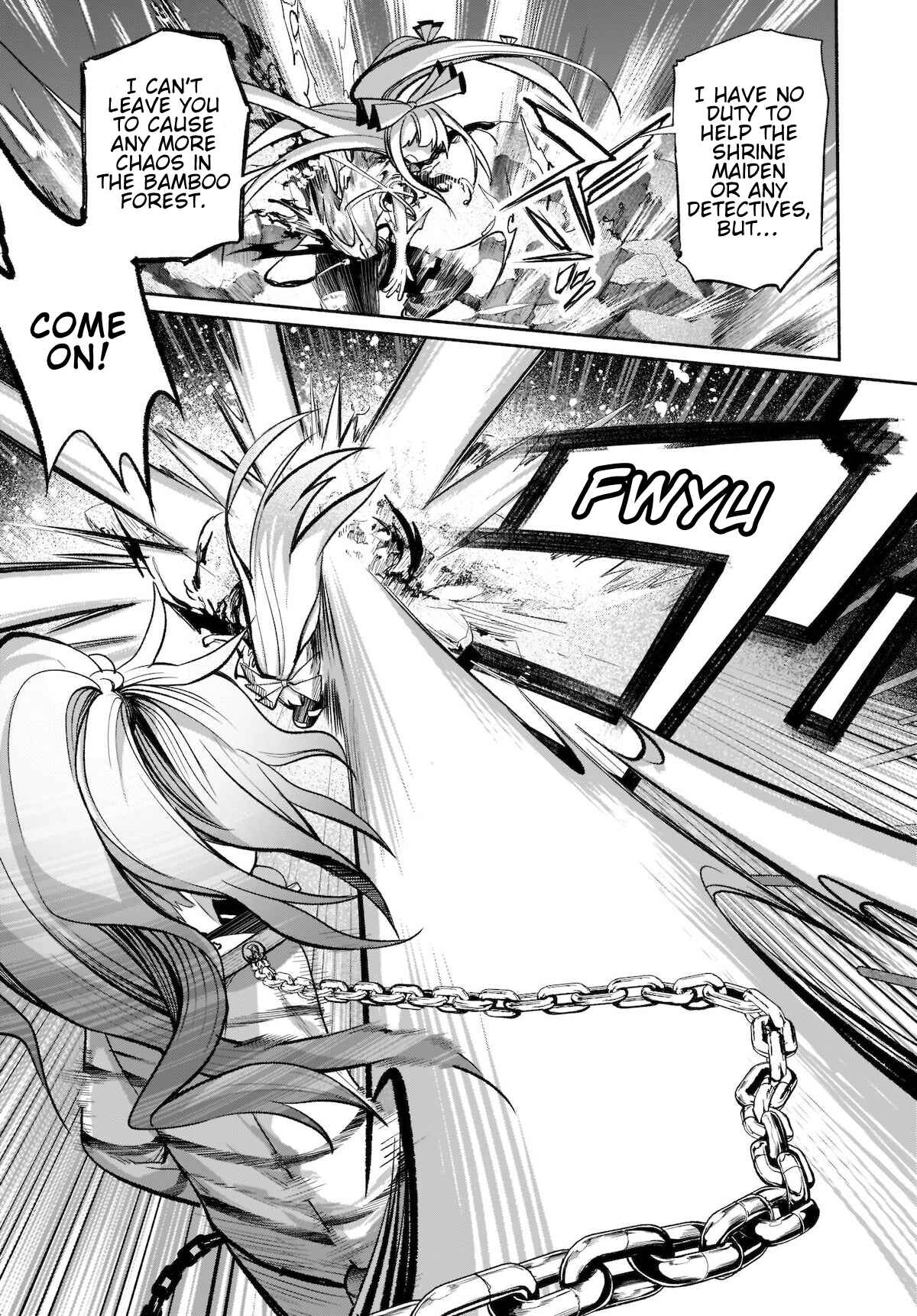 Touhou Chireikiden: Hansoku Tantei Satori Chapter 16 - Page 23