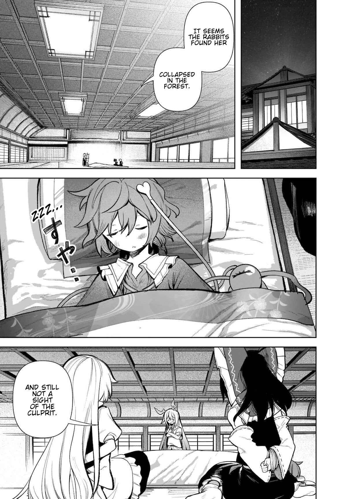 Touhou Chireikiden: Hansoku Tantei Satori Chapter 16 - Page 3