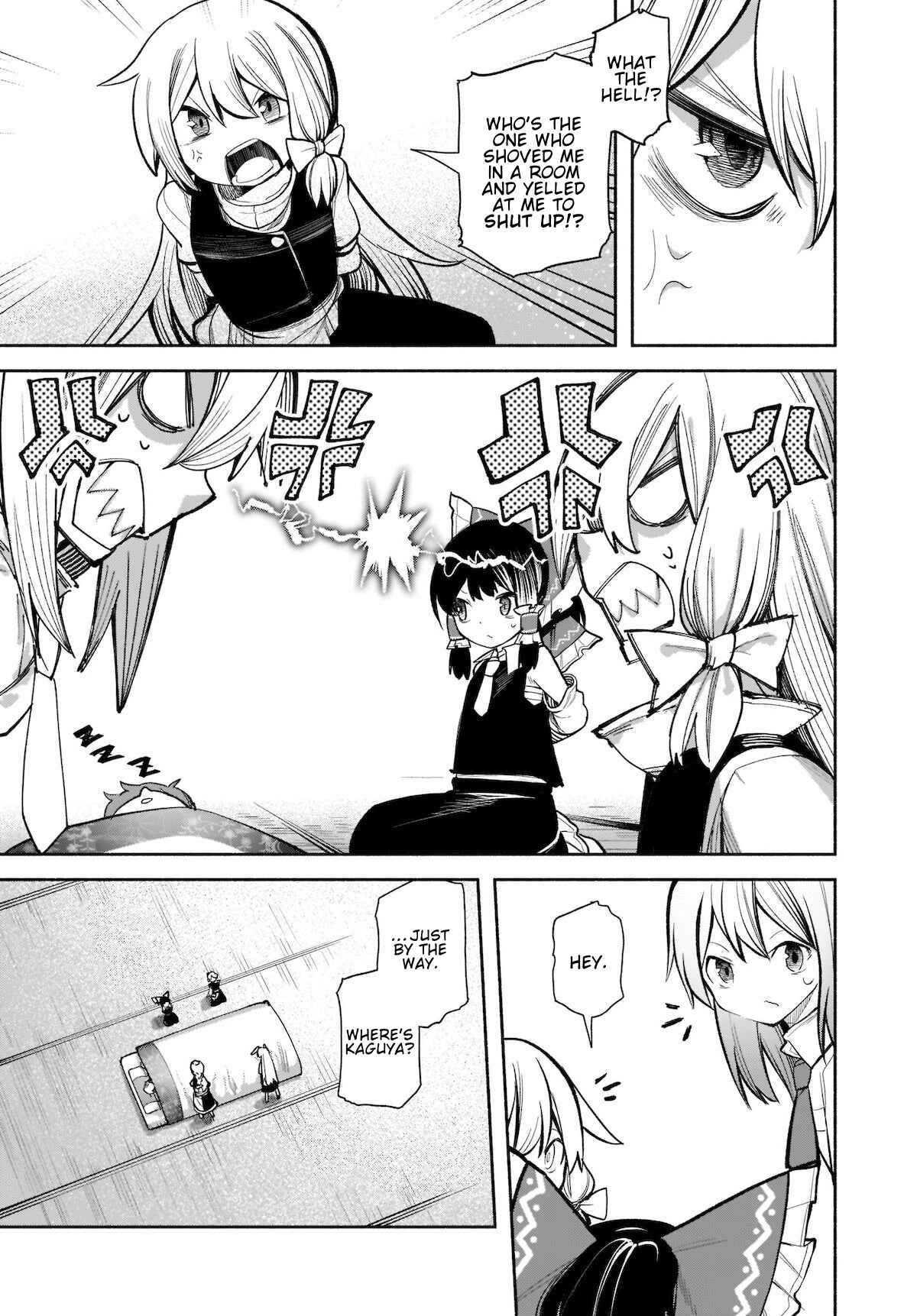 Touhou Chireikiden: Hansoku Tantei Satori Chapter 16 - Page 5