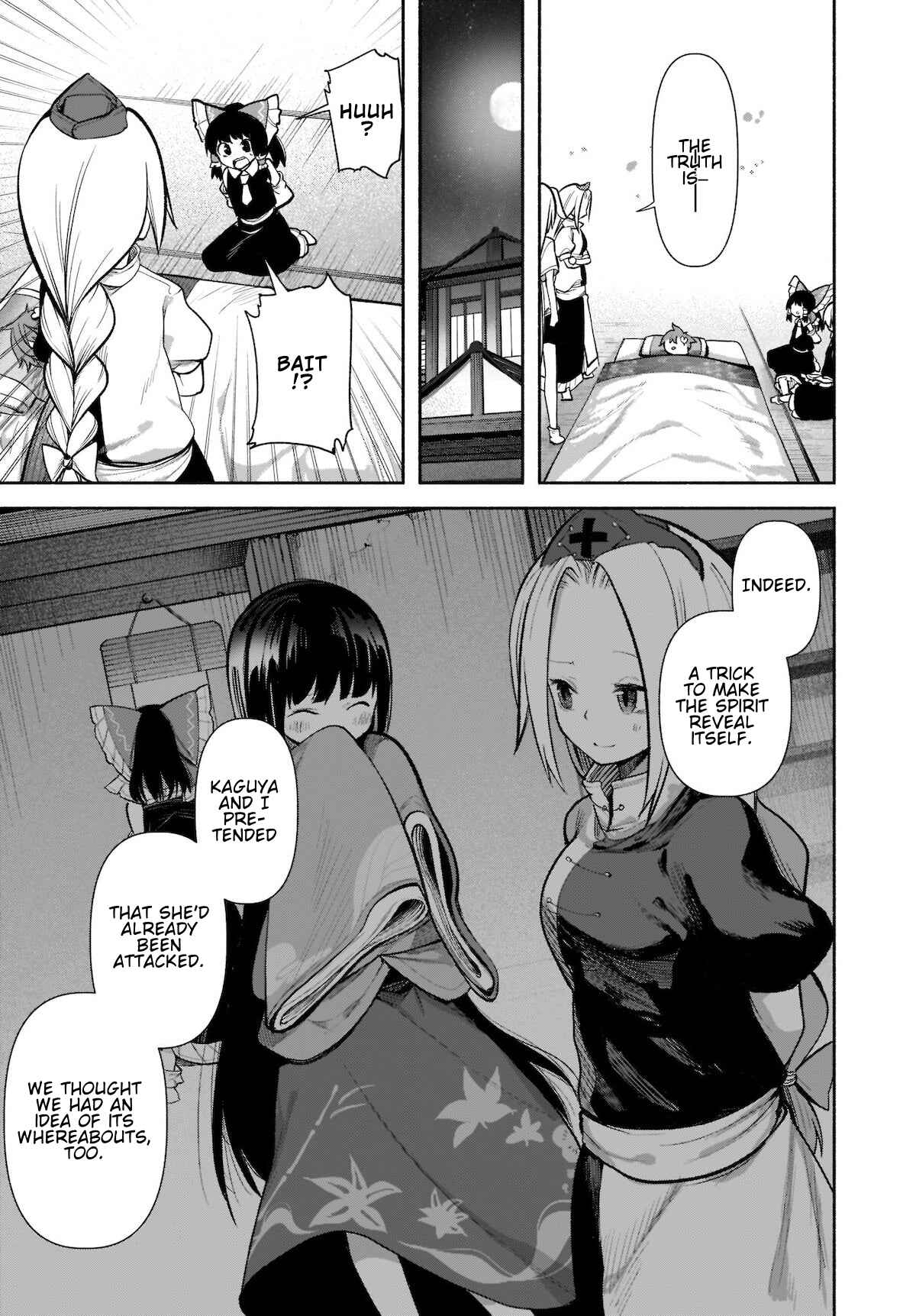 Touhou Chireikiden: Hansoku Tantei Satori Chapter 16 - Page 7