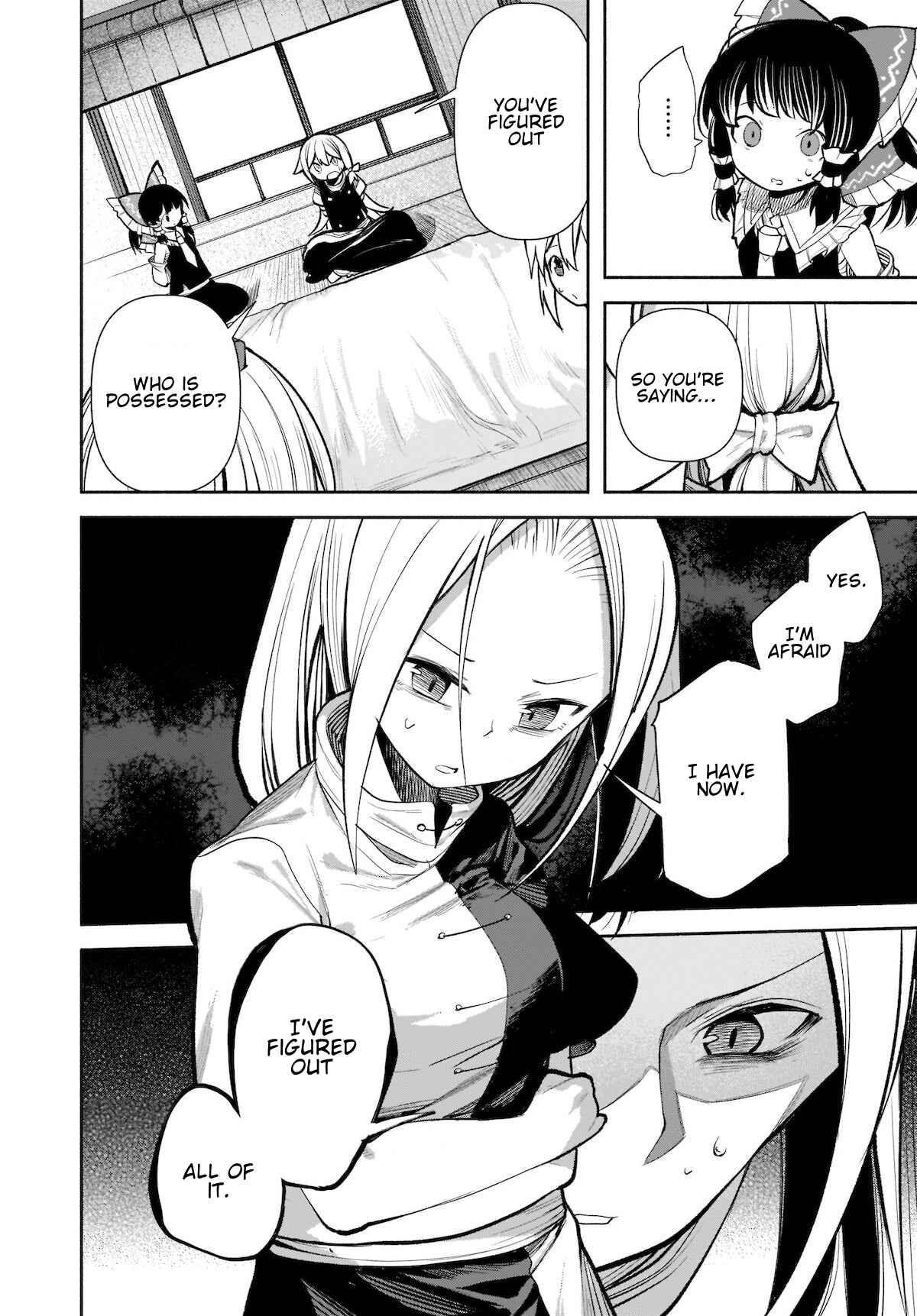 Touhou Chireikiden: Hansoku Tantei Satori Chapter 16 - Page 8
