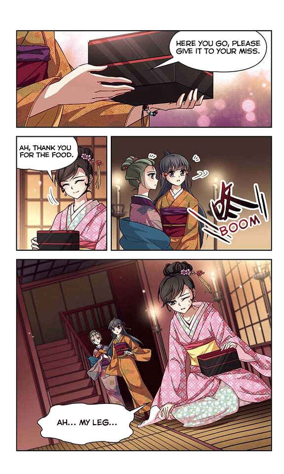 Journey to Seek Past Reincarnations Chapter 35 - Page 12