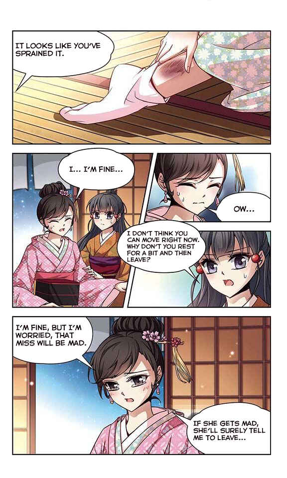 Journey to Seek Past Reincarnations Chapter 35 - Page 13