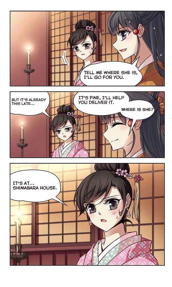 Journey to Seek Past Reincarnations Chapter 35 - Page 14