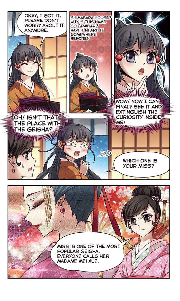 Journey to Seek Past Reincarnations Chapter 35 - Page 15