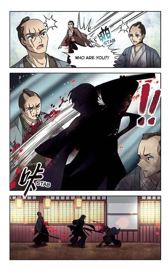 Journey to Seek Past Reincarnations Chapter 35 - Page 22