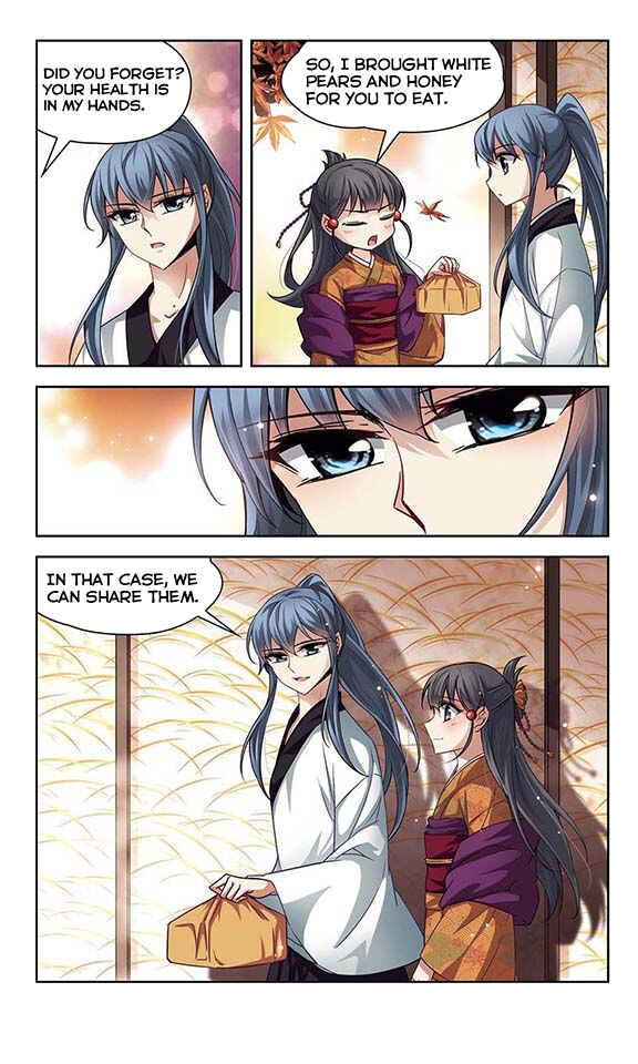 Journey to Seek Past Reincarnations Chapter 35 - Page 3