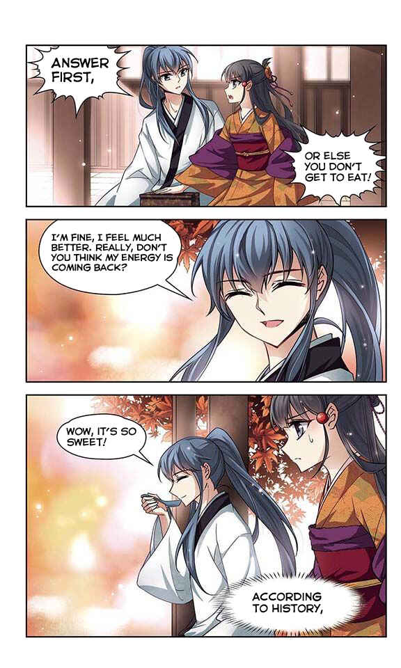 Journey to Seek Past Reincarnations Chapter 35 - Page 5