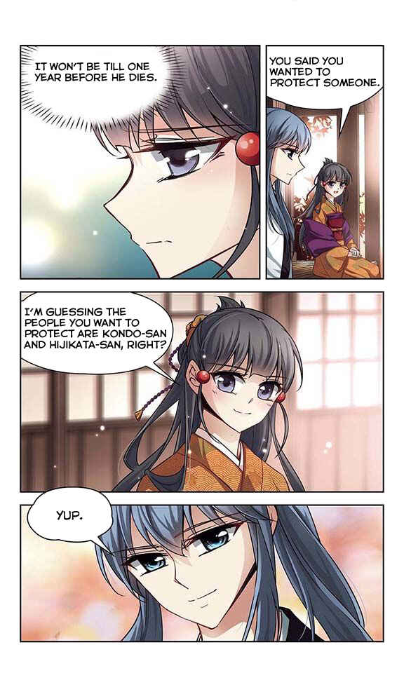 Journey to Seek Past Reincarnations Chapter 35 - Page 6