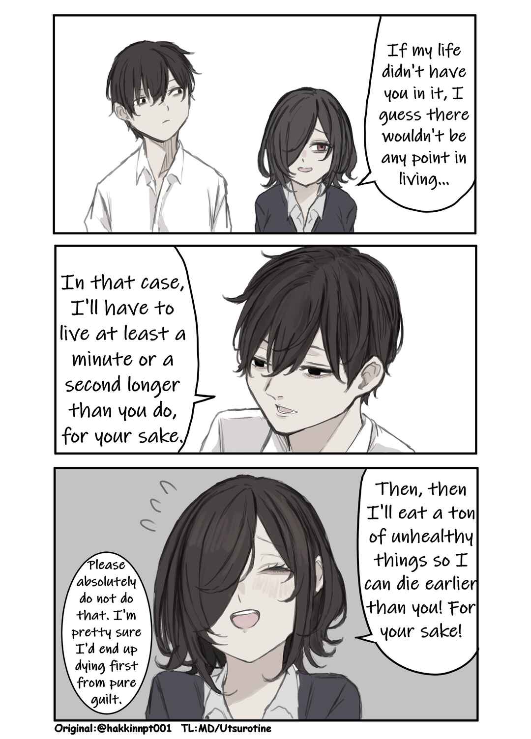 Nanka Kawatteshimatta Osananajimi Chapter 92 - Page 1