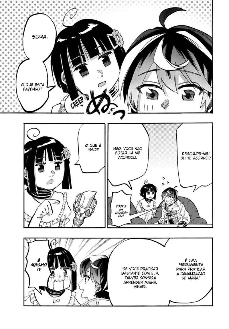 Isekai Walking Chapter 106 - Page 11