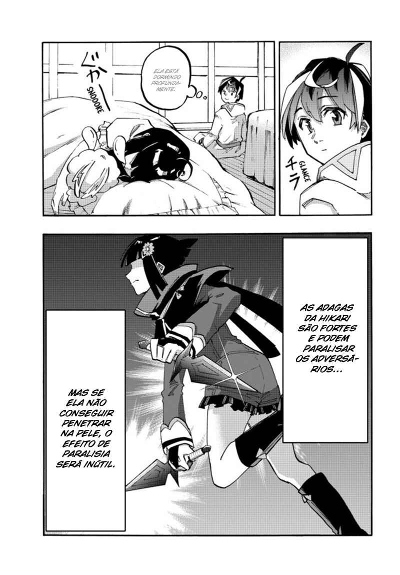 Isekai Walking Chapter 106 - Page 5