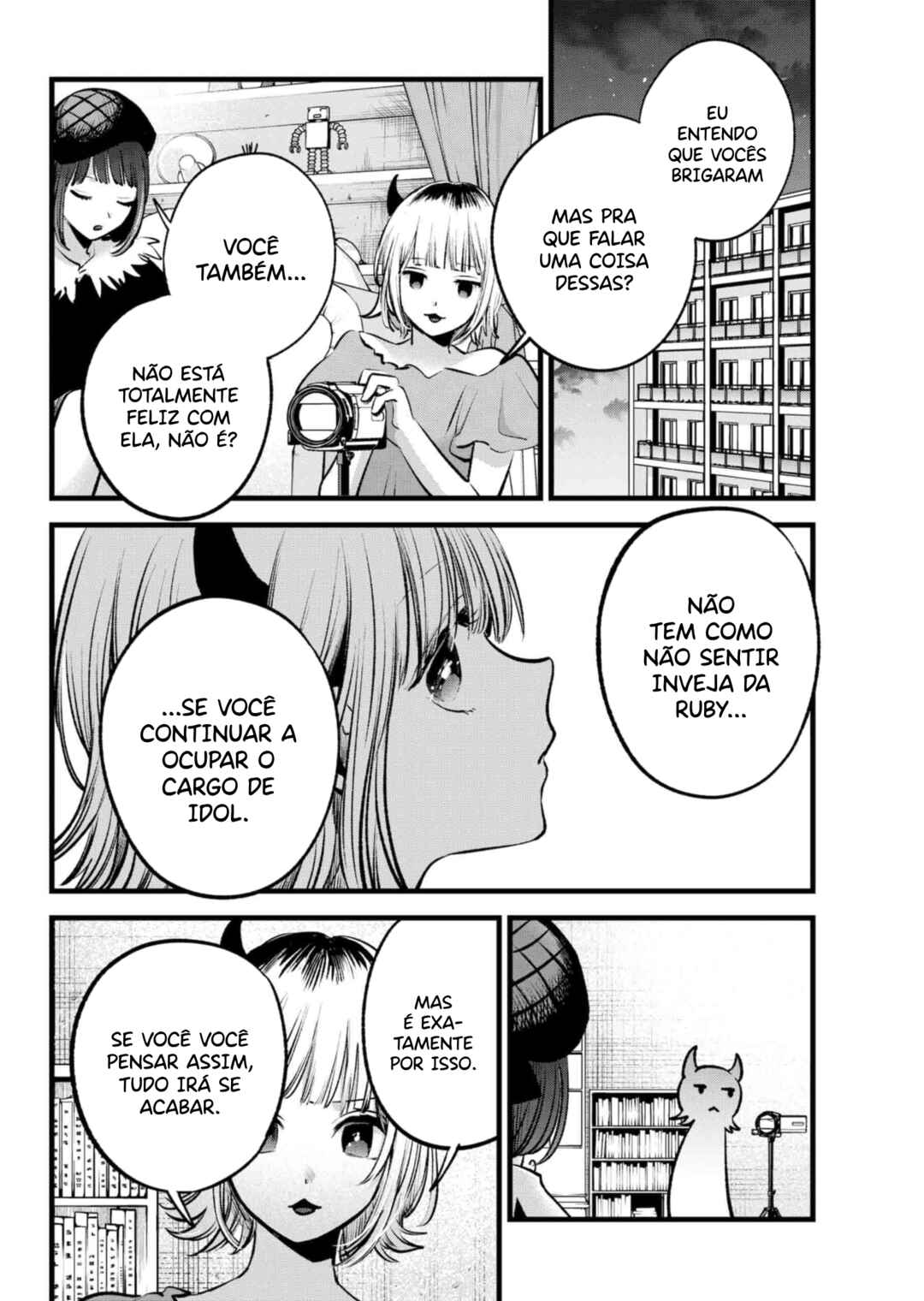 【Oshi no Ko】 Chapter 134 - Page 11