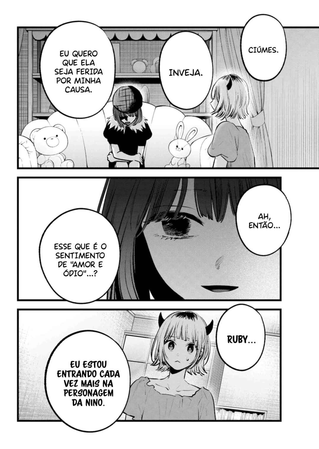 【Oshi no Ko】 Chapter 134 - Page 13
