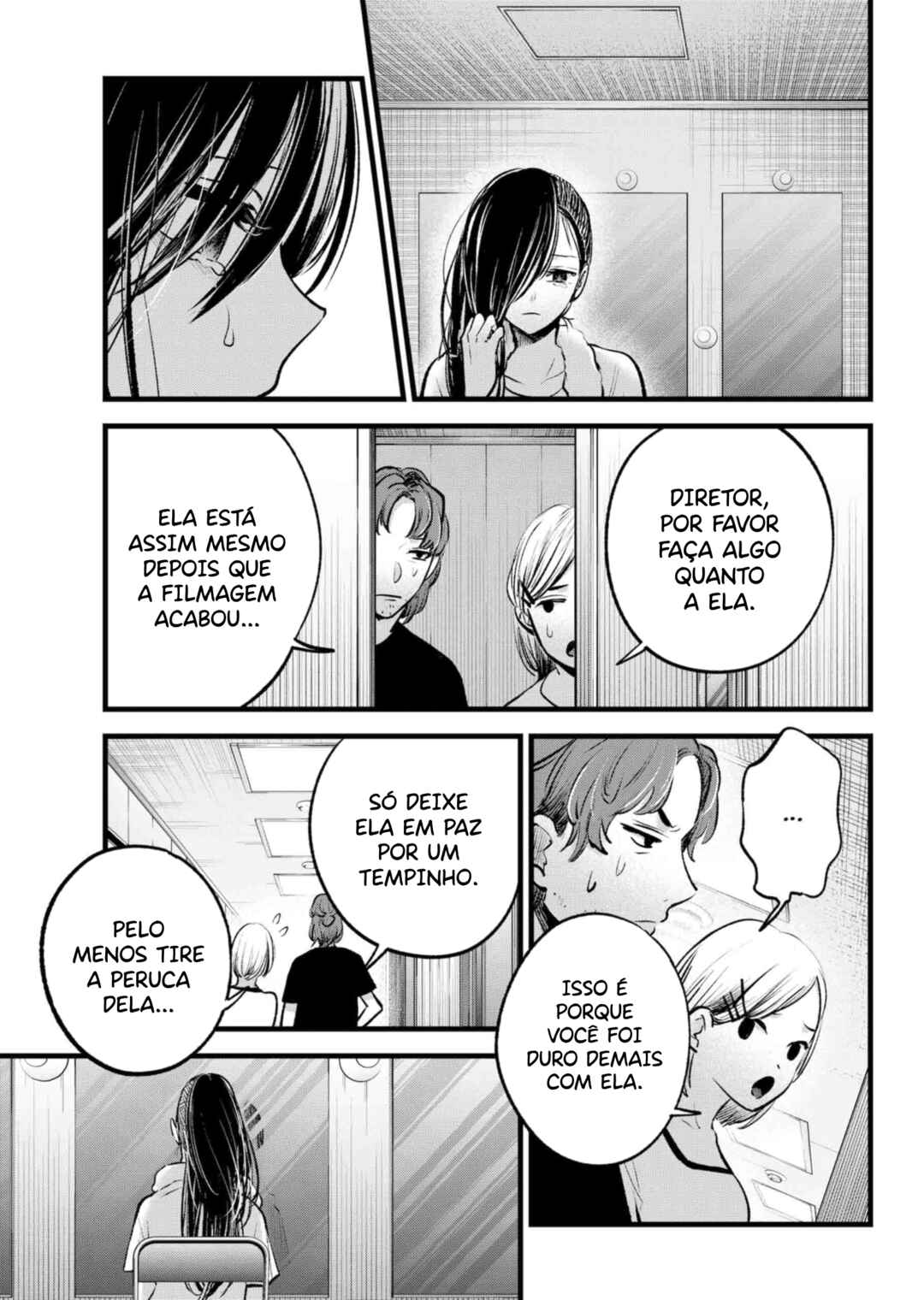 【Oshi no Ko】 Chapter 134 - Page 14
