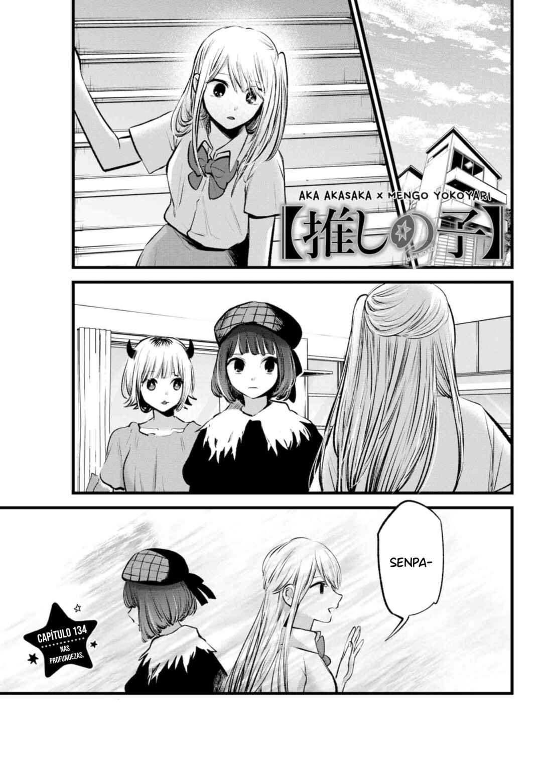 【Oshi no Ko】 Chapter 134 - Page 2