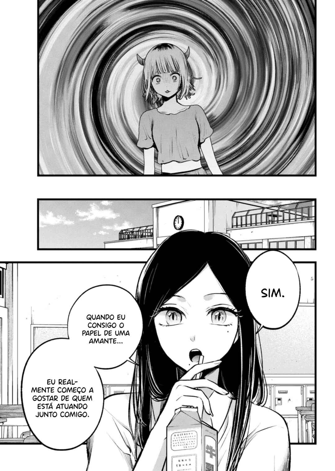 【Oshi no Ko】 Chapter 134 - Page 4