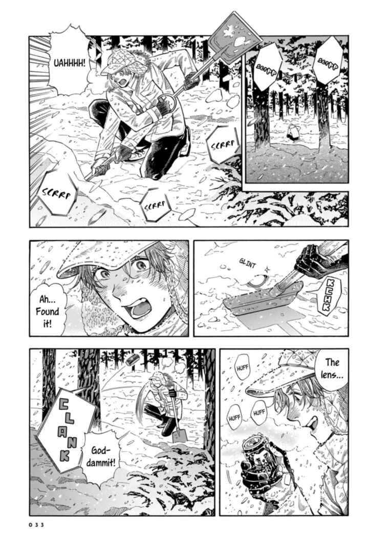 Hotel Metsäpeura e Youkoso Chapter 15 - Page 1