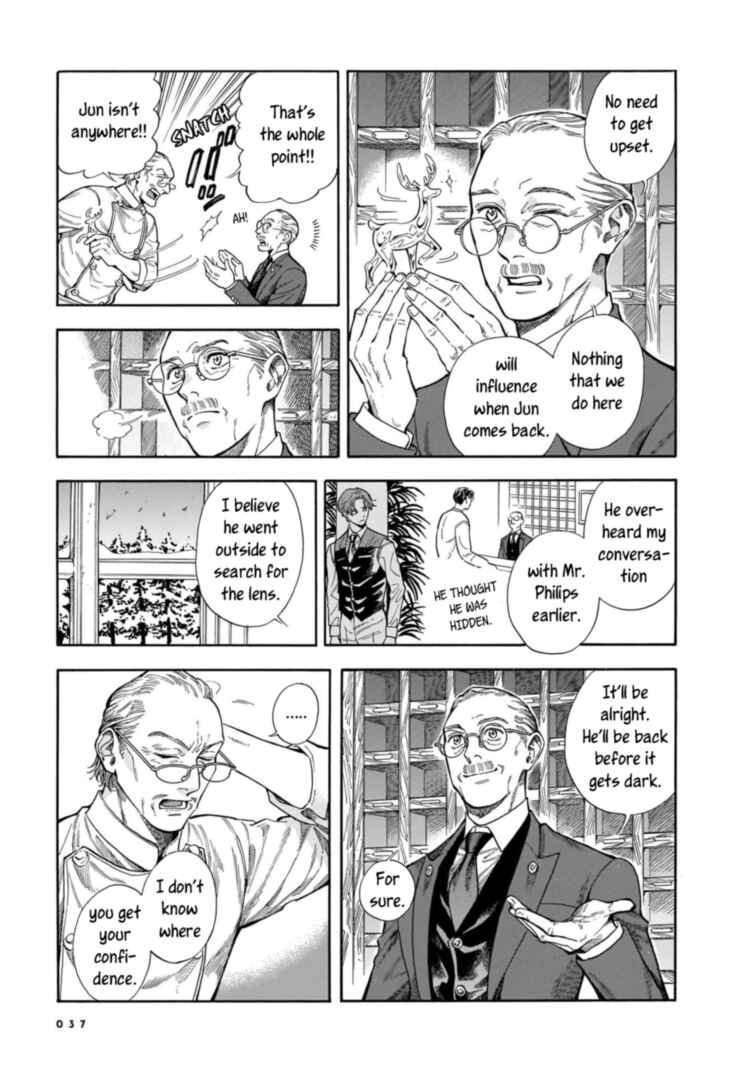 Hotel Metsäpeura e Youkoso Chapter 15 - Page 5