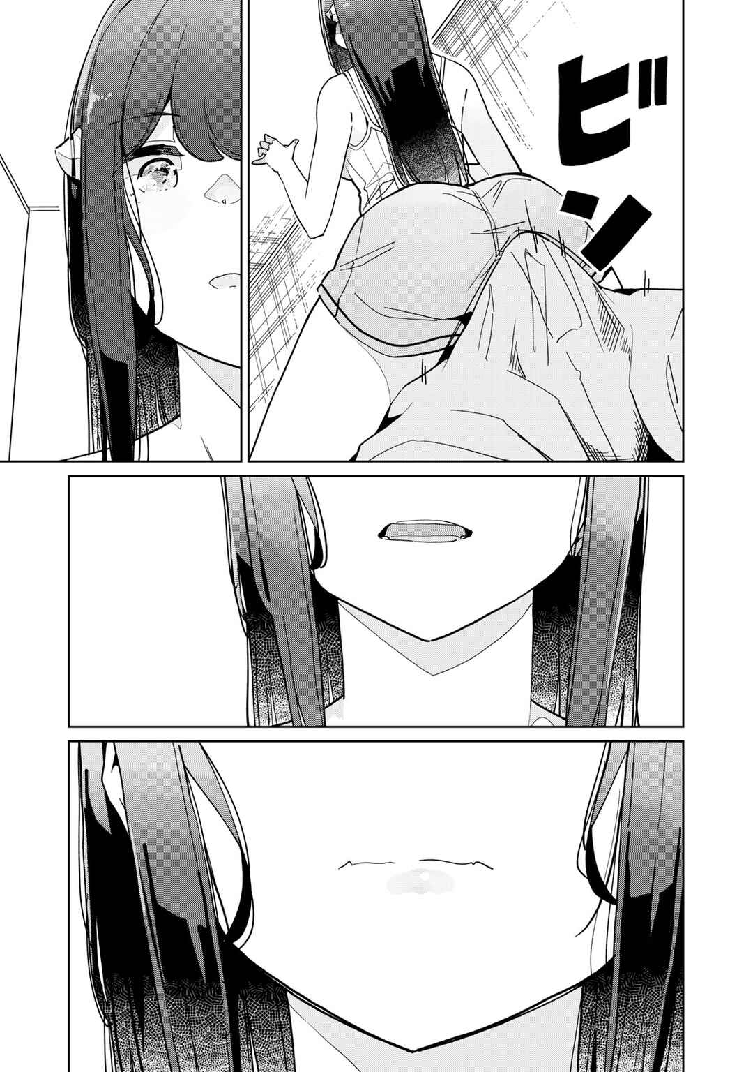 Succubus-ka no Majime na Pure-san Chapter 29 - Page 11