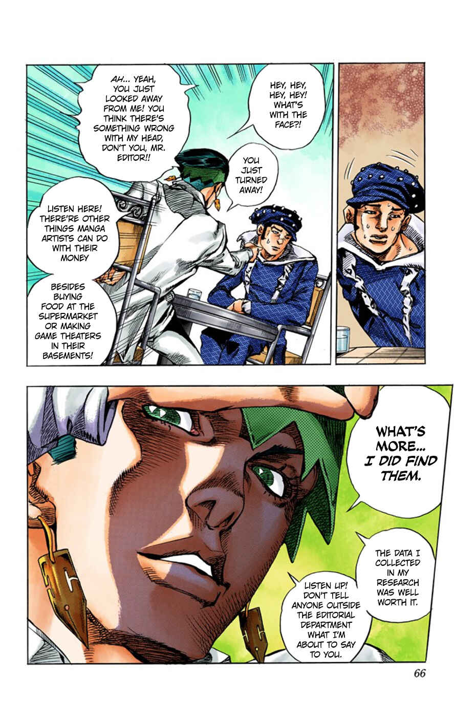 Thus Spoke Rohan Kishibe (Official Colored) Chapter 2 - Page 10