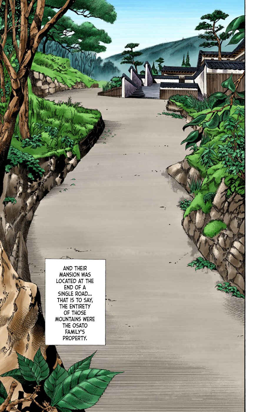 Thus Spoke Rohan Kishibe (Official Colored) Chapter 2 - Page 13