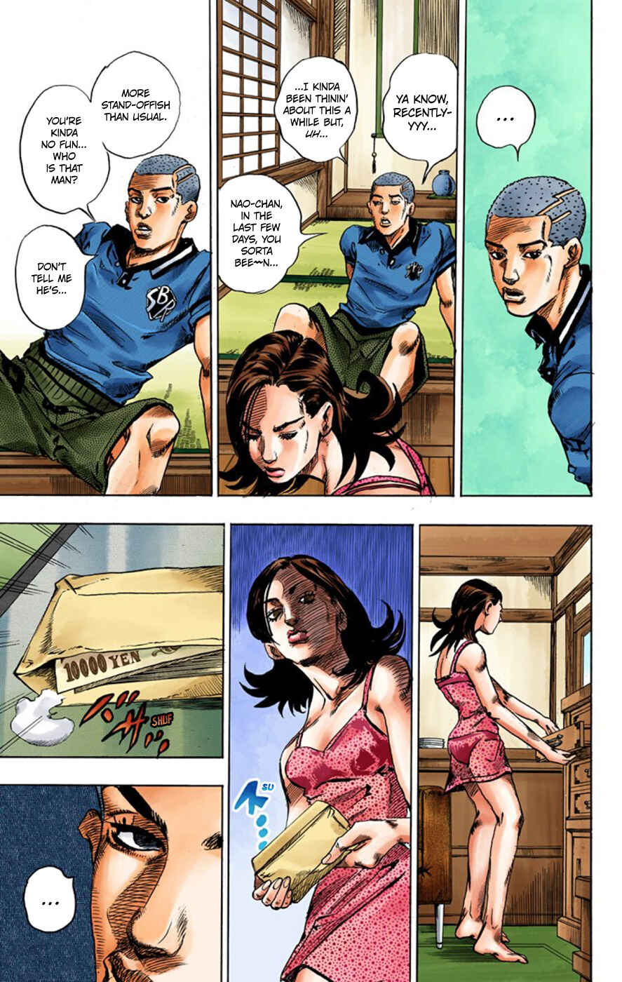 Thus Spoke Rohan Kishibe (Official Colored) Chapter 2 - Page 17