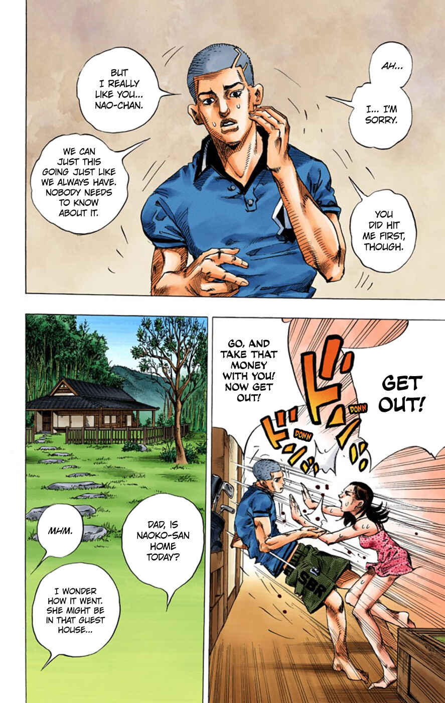 Thus Spoke Rohan Kishibe (Official Colored) Chapter 2 - Page 20