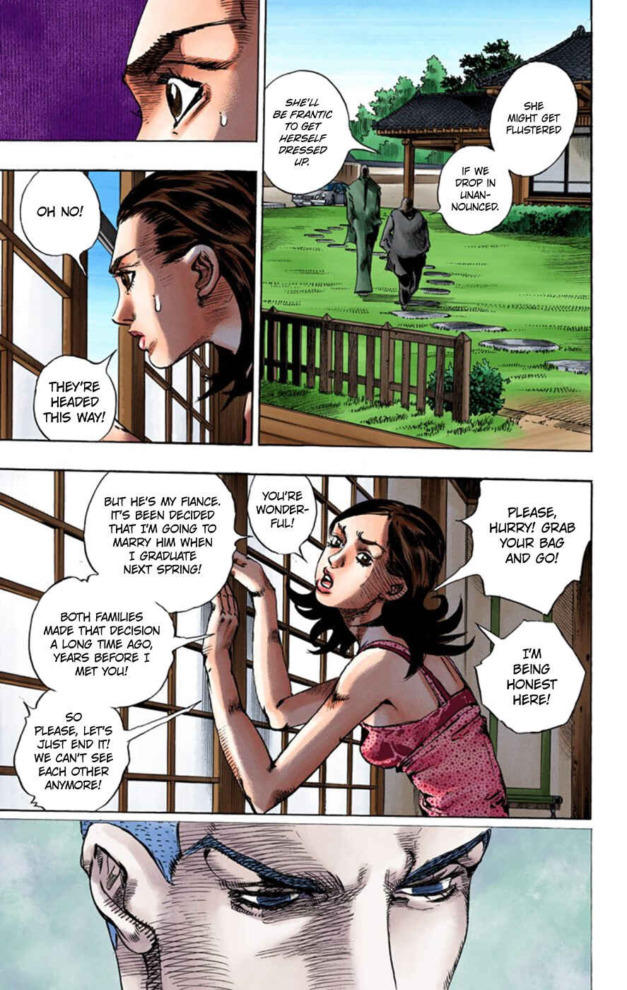 Thus Spoke Rohan Kishibe (Official Colored) Chapter 2 - Page 21