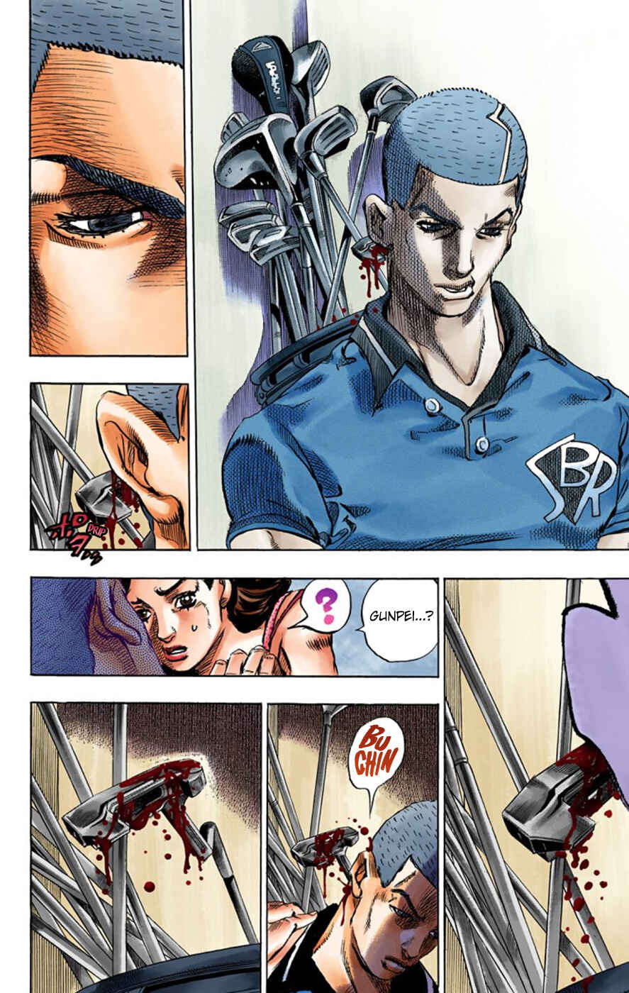 Thus Spoke Rohan Kishibe (Official Colored) Chapter 2 - Page 22