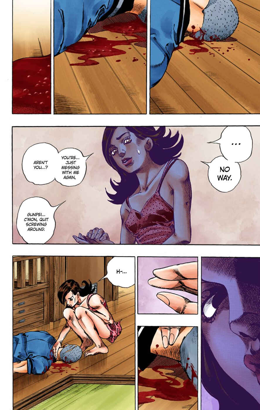 Thus Spoke Rohan Kishibe (Official Colored) Chapter 2 - Page 24