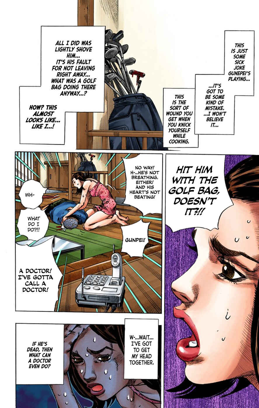 Thus Spoke Rohan Kishibe (Official Colored) Chapter 2 - Page 26