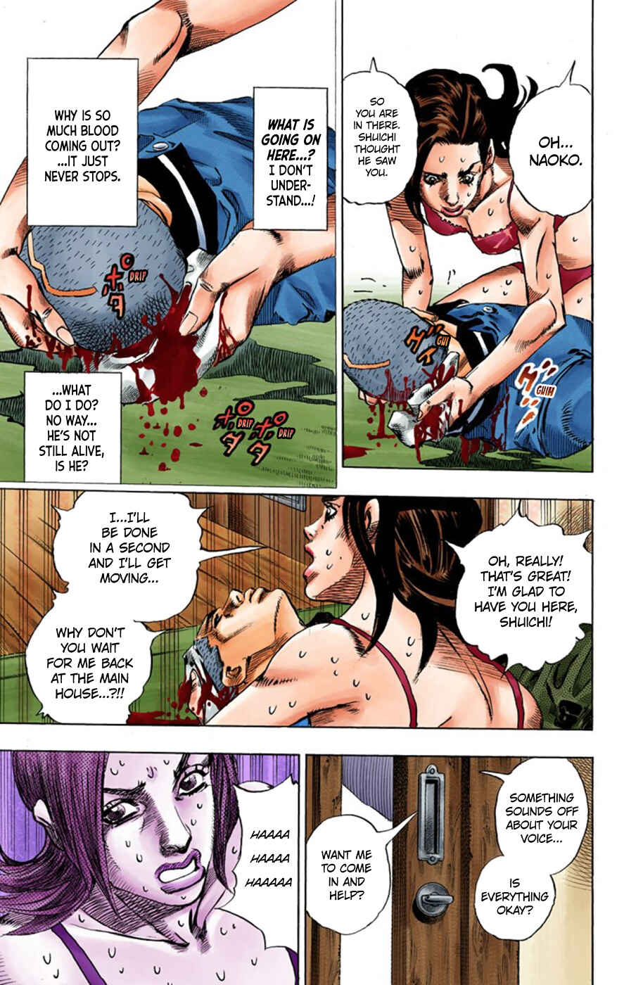 Thus Spoke Rohan Kishibe (Official Colored) Chapter 2 - Page 32