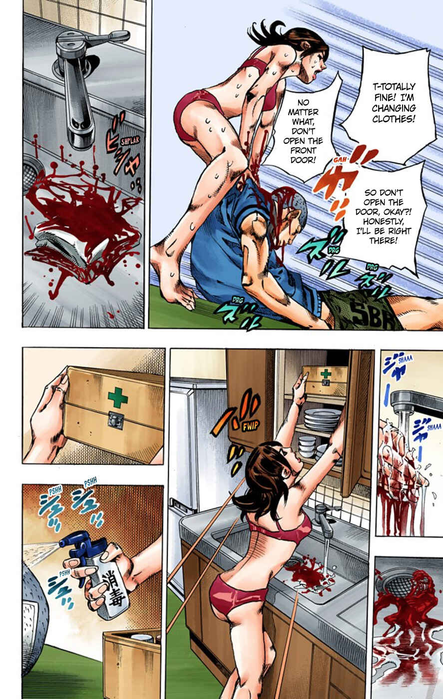 Thus Spoke Rohan Kishibe (Official Colored) Chapter 2 - Page 33