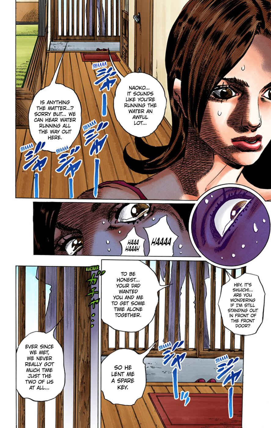 Thus Spoke Rohan Kishibe (Official Colored) Chapter 2 - Page 37