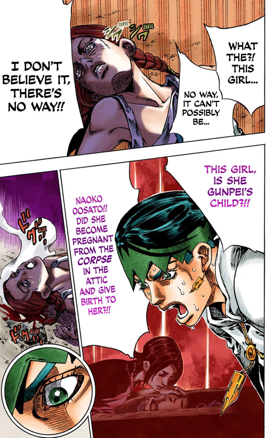 Thus Spoke Rohan Kishibe (Official Colored) Chapter 2 - Page 56