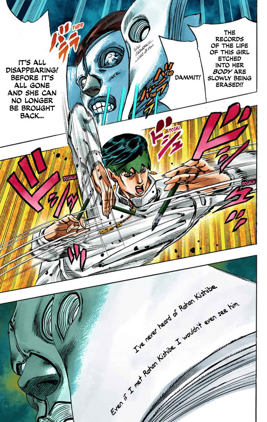 Thus Spoke Rohan Kishibe (Official Colored) Chapter 2 - Page 58