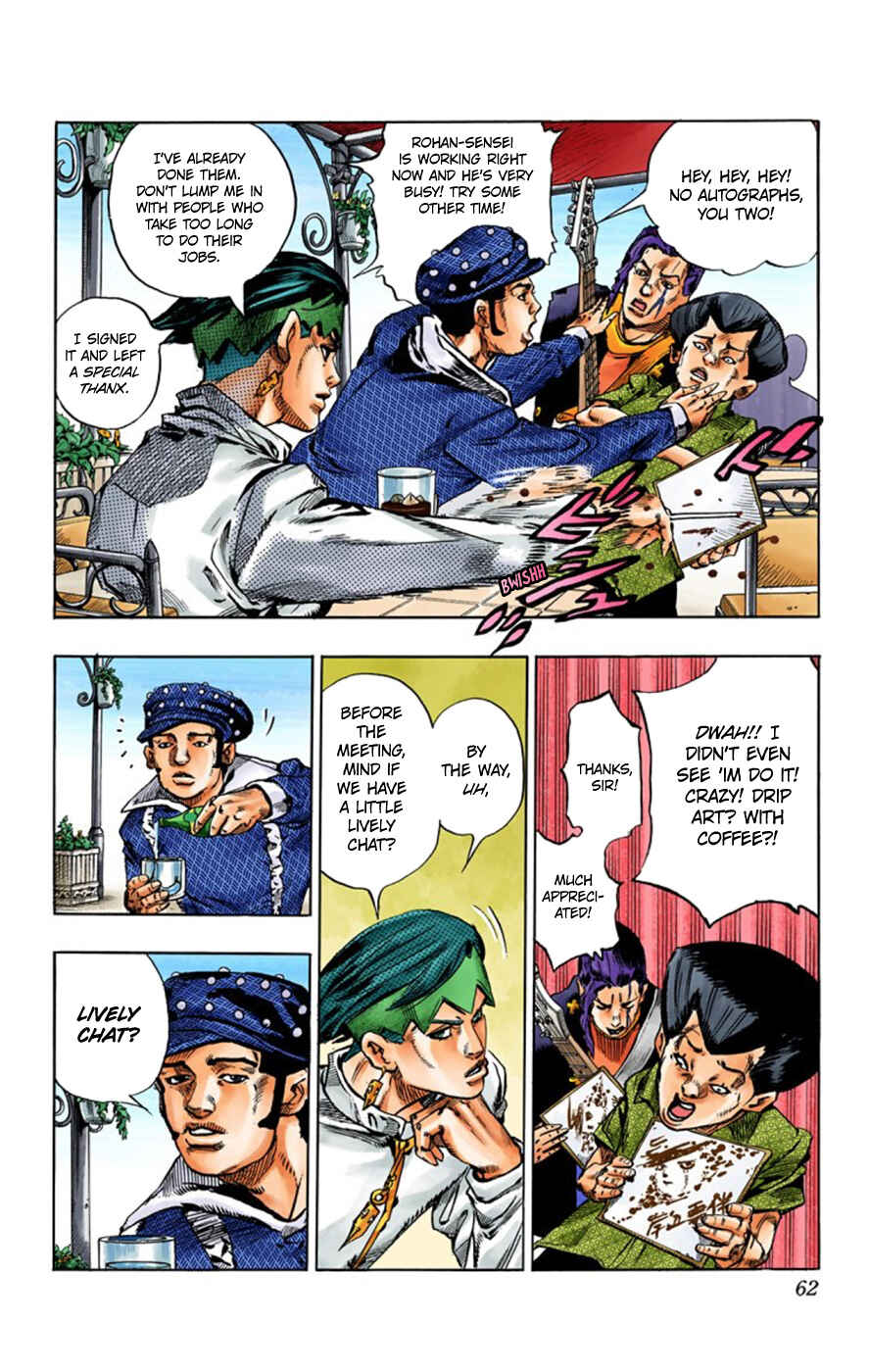 Thus Spoke Rohan Kishibe (Official Colored) Chapter 2 - Page 6