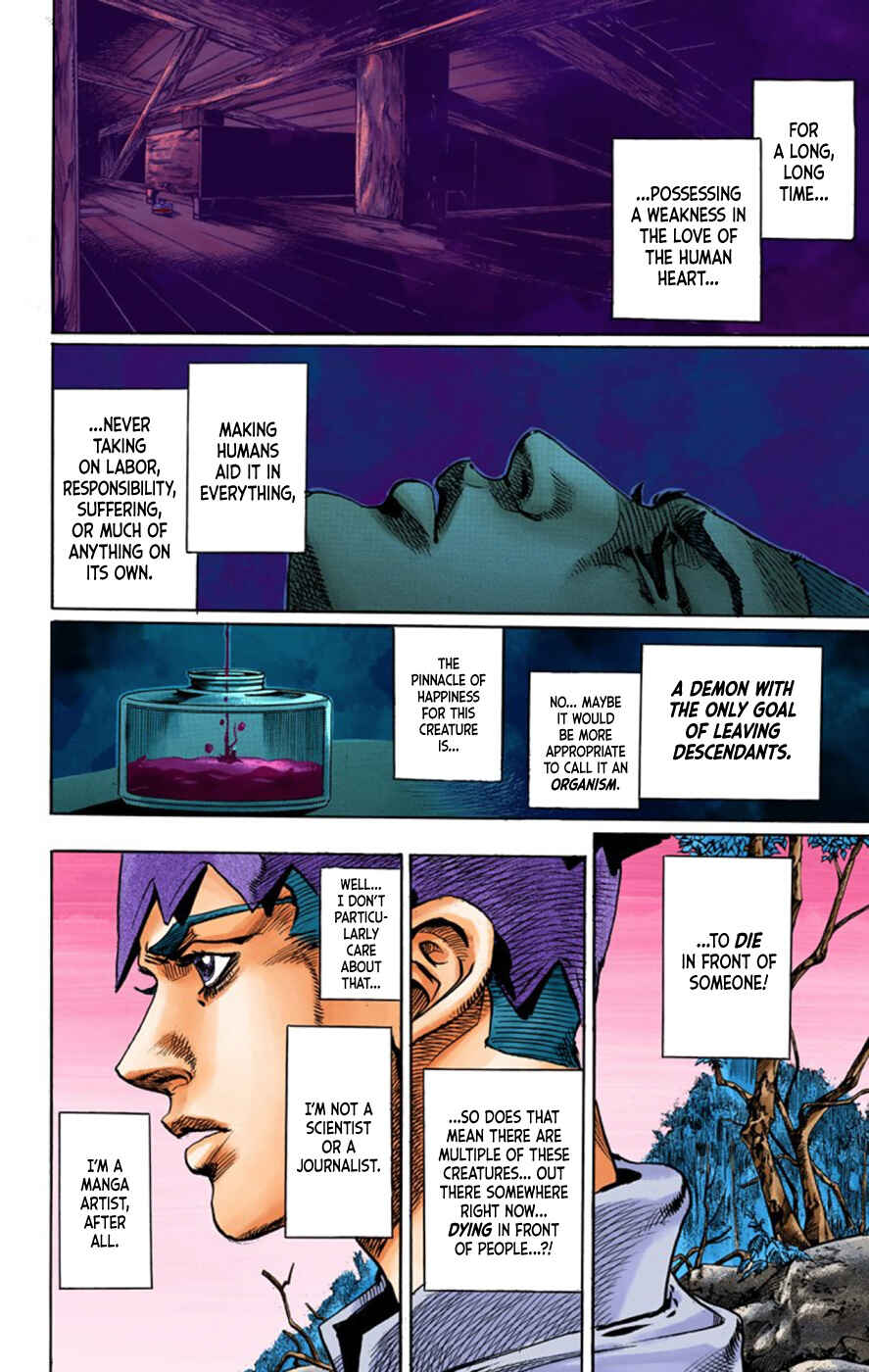 Thus Spoke Rohan Kishibe (Official Colored) Chapter 2 - Page 61
