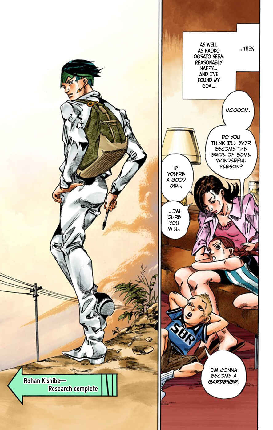 Thus Spoke Rohan Kishibe (Official Colored) Chapter 2 - Page 62