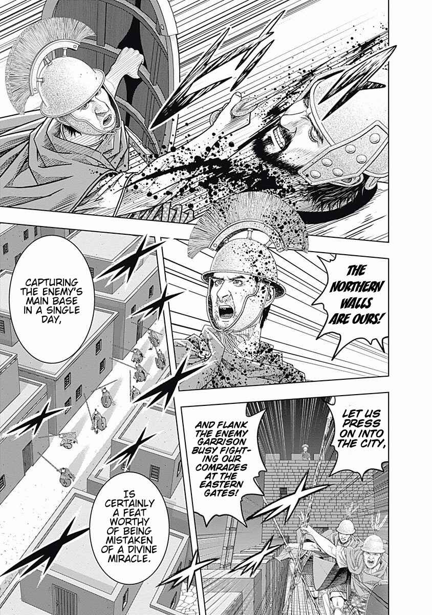 Ad Astra - Scipio and Hannibal Chapter 57 - Page 4